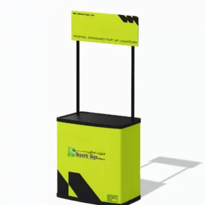 DS PROMOTIONAL TABLE