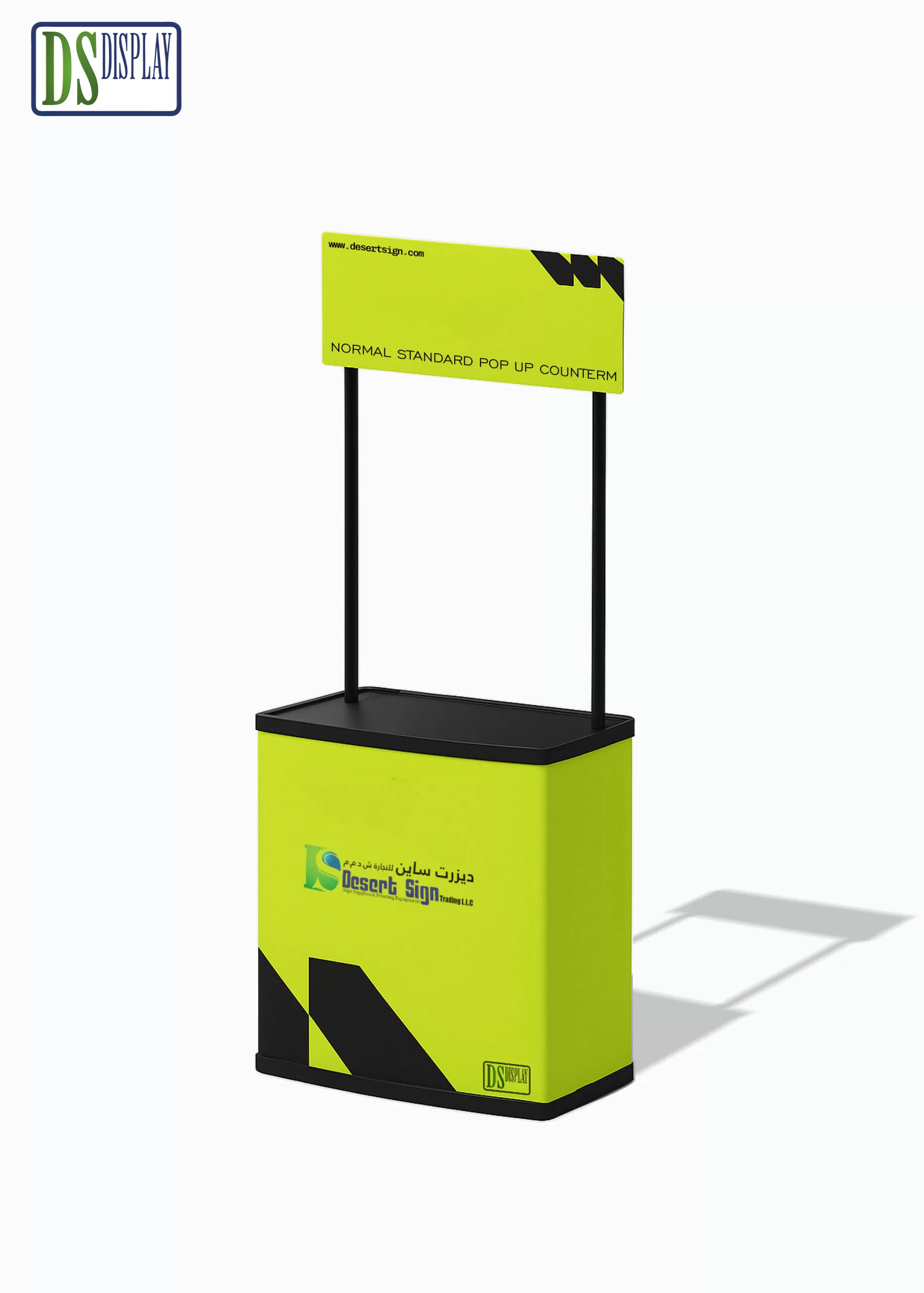 DS PROMOTIONAL TABLE